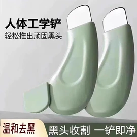 清洁球/刷;厨房小工具;衣钩/挂钩