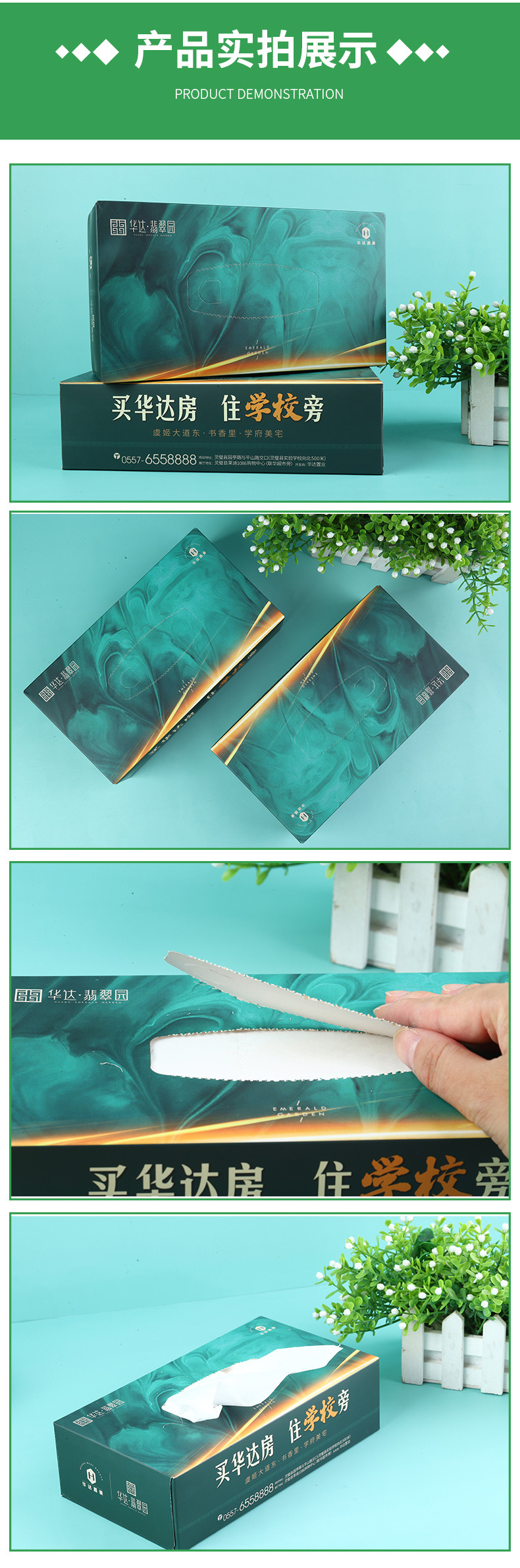 59a0ff023cf0ed59406e5b1f2d7238