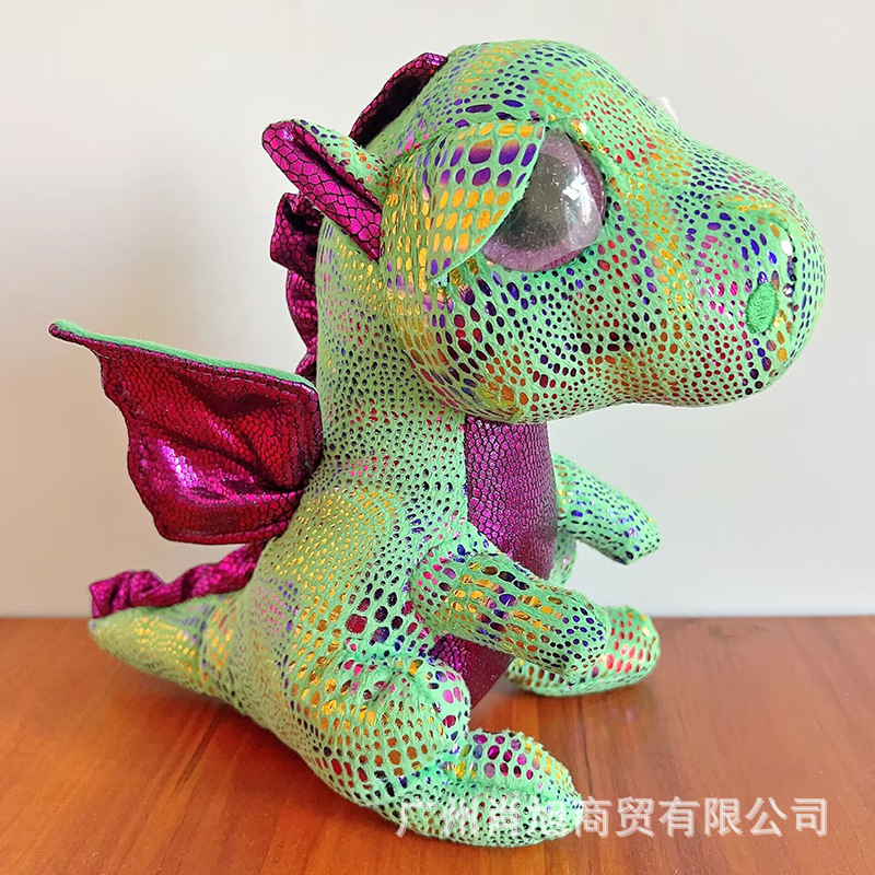 25CM 큰 눈 봉제 장난감 개 타조 표범 공룡 너구리 토끼 타조 눈사람 어린이 크리스마스 선물