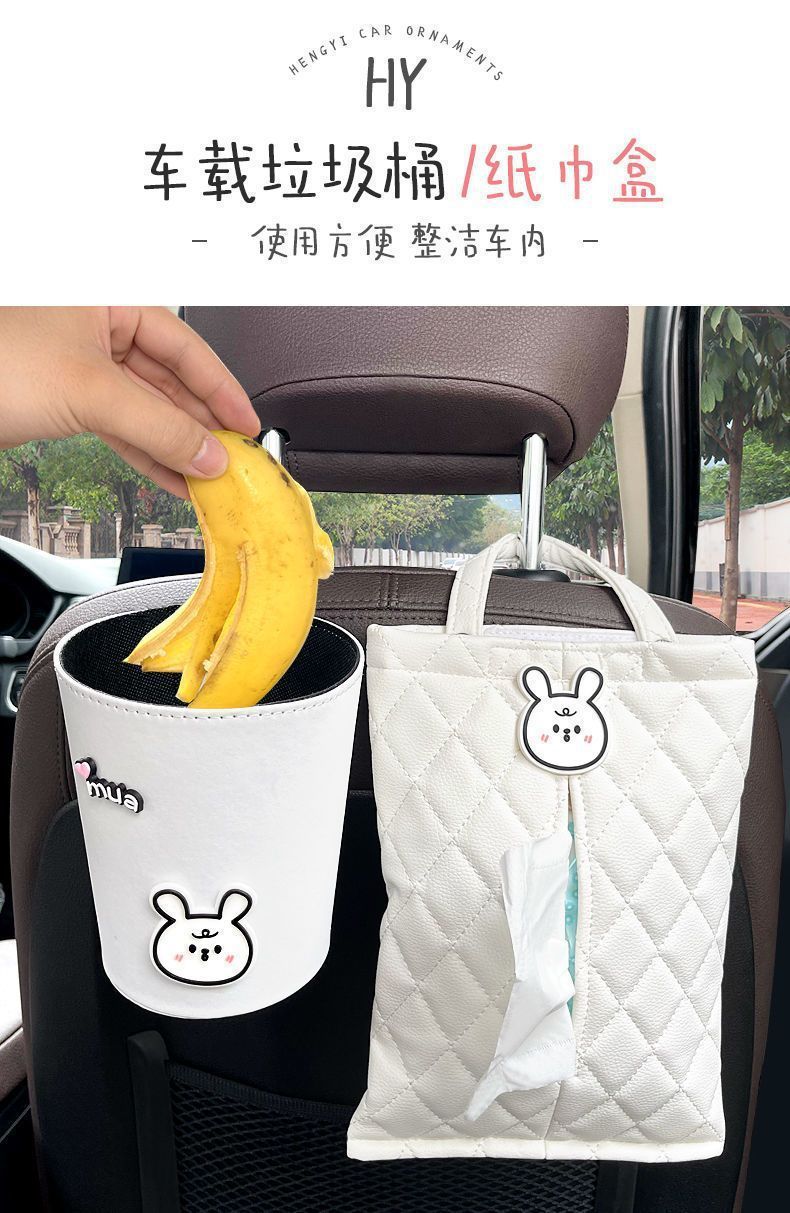 Car tissue box trash can two-in-one creative cute car seat armrest box front hanging tissue box female