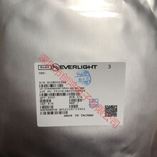 台湾亿光1206红绿双色0.5厚度 15-225SURSYGC/S530-A3/E2/TR8
