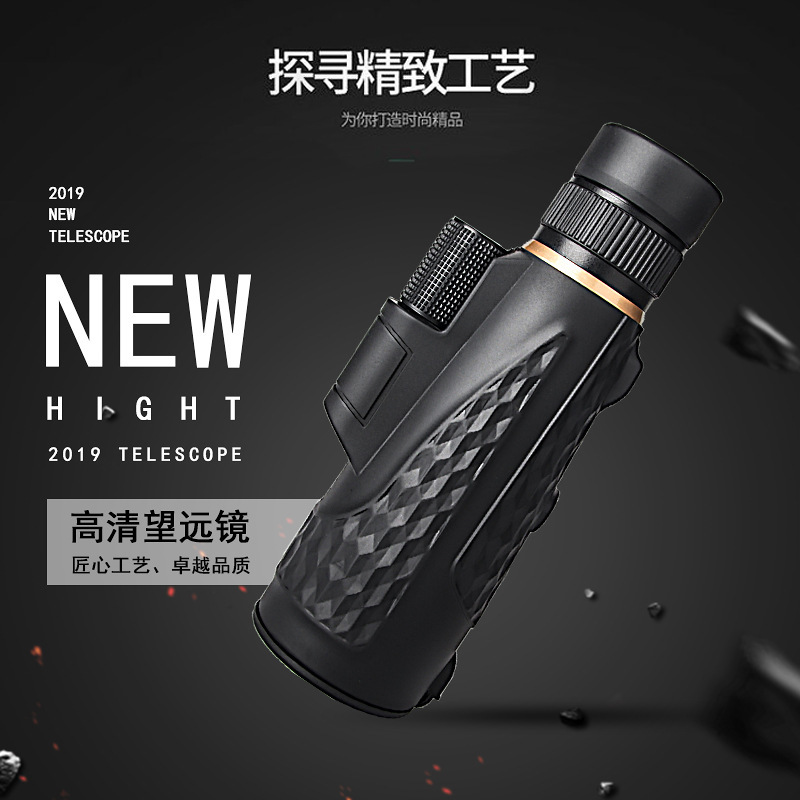 批发摩哥单筒变倍望远镜10-32x50无级变倍连续变倍观鸟镜微光夜视