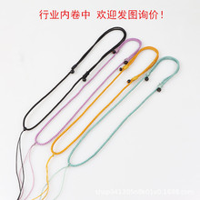 2mm手编菠萝绳拉圈项链 挂坠绳 DIY可调可串款男女百搭饰品配件绳