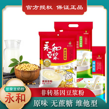 ���Ͷ��{�۽���ԭζ300g/510g/720g���b�o�����������̶��ۛ_��