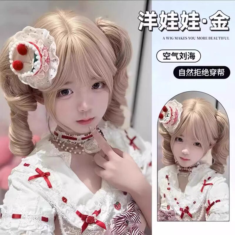 Lolita Wig Detachable Double Ponytail Full Headgear with Bangs and Tiger Mouth Clip Daily Roman Curl Full Headgear