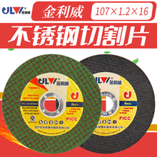 �������и�Ƭ���P��и�Ƭ�����Ƭ��ĥ�C�и�Ƭ��֬��ĥƬɰ݆Ƭ