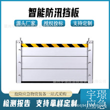 ���ܷ�Ѵ���岻��ֵ�ˮ��ɲ�ж�������Ͻ�ˮǽ����ҷ����