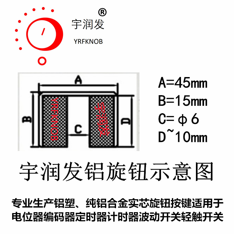 ����������CNC��������ťD����ɫ����ֱ��45�߶�15���Ͻ���ťñ