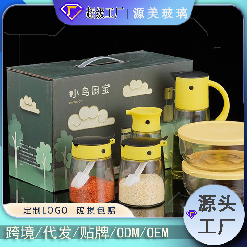 Vidrio tarro condimento hogar cocina engrasador en stock traje de negocios Festival diario regalo al por mayor regalo condimento