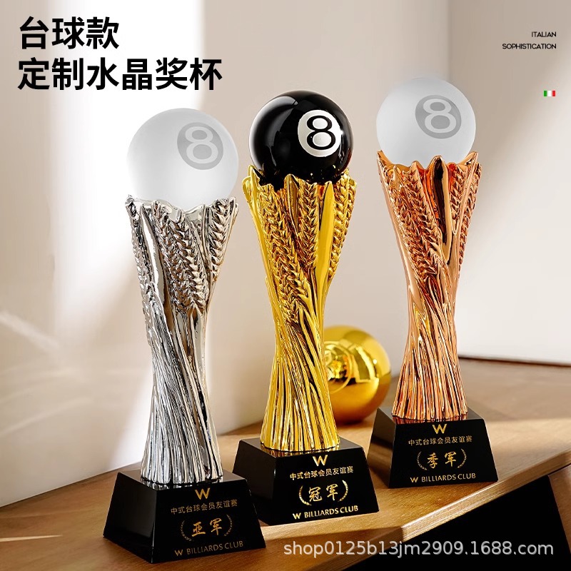 黑八台球冠军奖杯俱乐部创意斯诺克桌球比赛奖品高档大气水晶奖杯