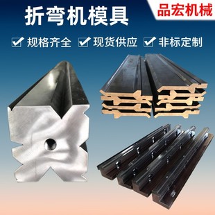 �����۰�C��ģ�۴����ߌ��I�OӋ�S��ֱ��Ʒ�|����