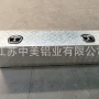 可锁车载铝制银色工具箱