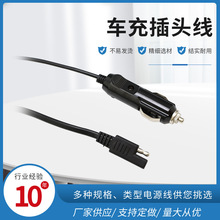 ���l܇�d�Դ���Դ����SAE��܇����о܇���Դ�����R�d���Q