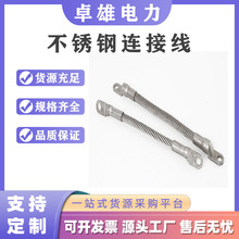 ���I��˨���F�B�Ӿ��F·�ӵض��Ӳ��P��B�Ӿ����F܉����������K