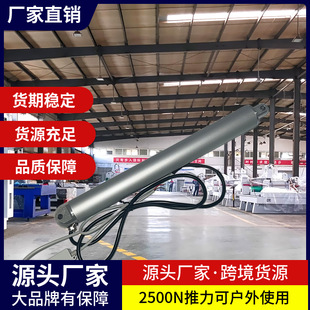 ֱ���Pʽ늄��ƗUֱ����s�U��܇�����U�t����е�_����늙C