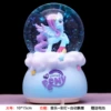Blue automatic music big pony