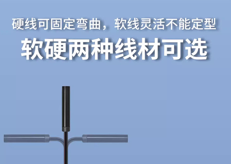 详情250414_13.jpg