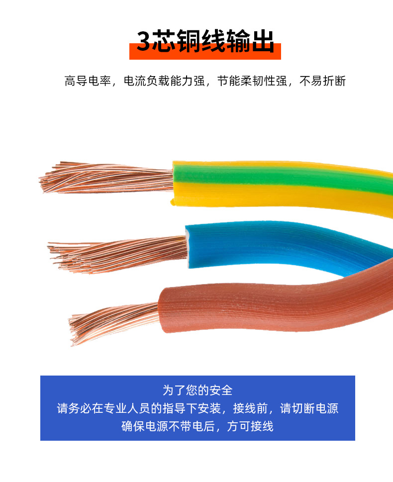 防爆灯_09.jpg