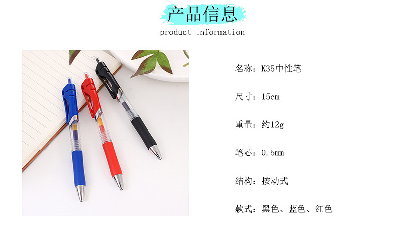 O1CN01joedID2L08Qpc2VpK_!!2208