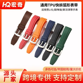 智能手表表带;表带;AppleWatch表带