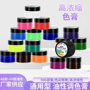 �S��ֱ�N�羳50��18ɫ�ߝ�ȶ���;����ɫ��ab�zuv�z���z�{ɫ���
