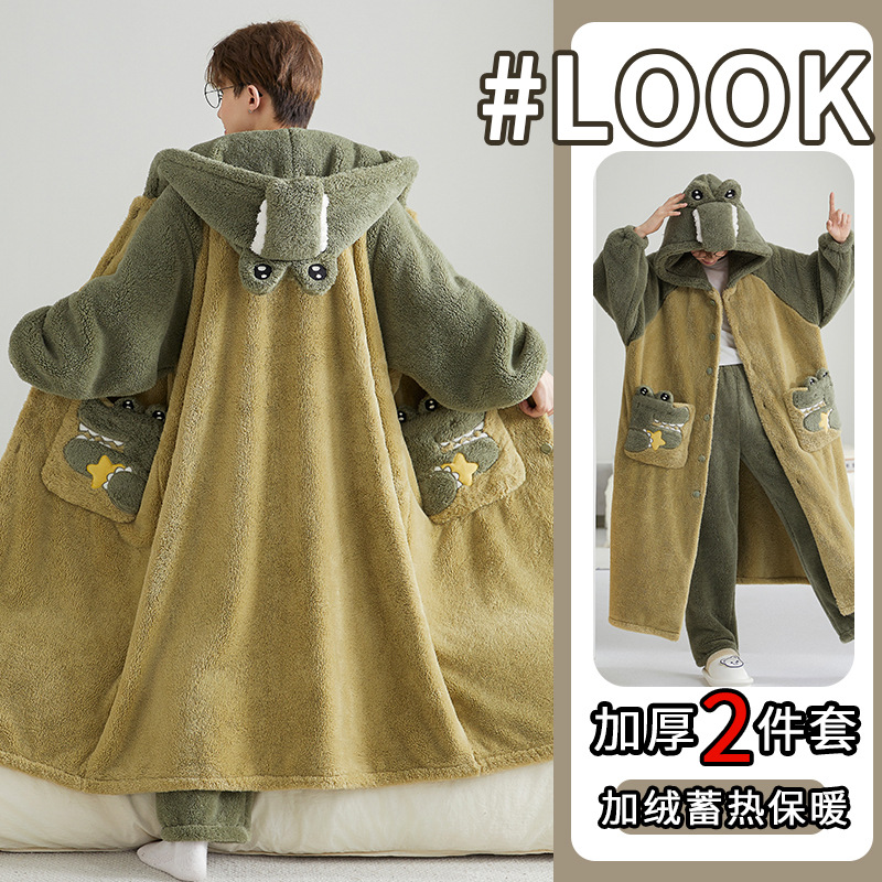 Pt2003 [velvet thickened robe + pants]