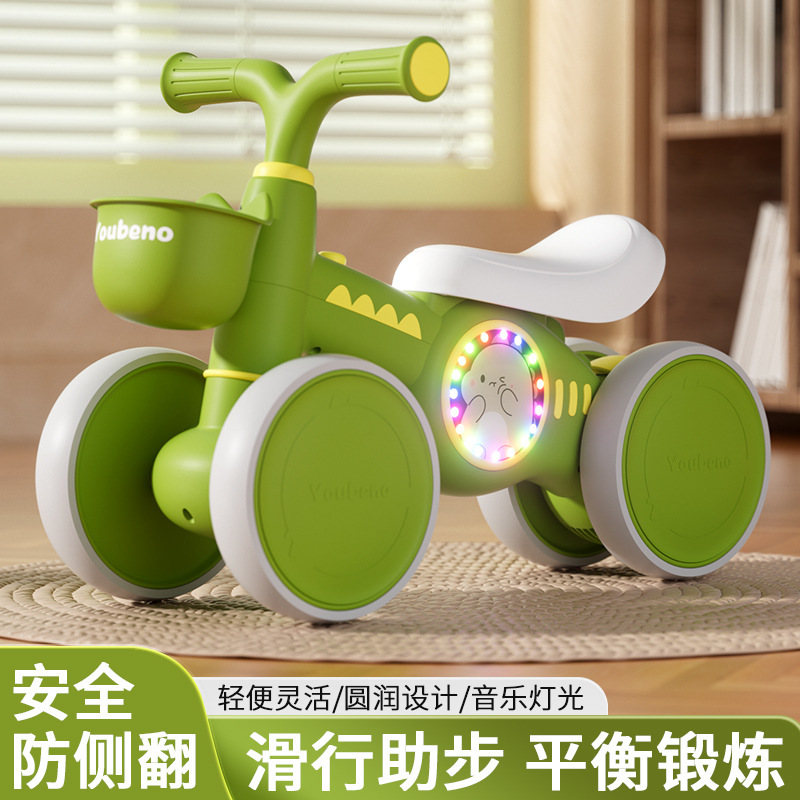 Ayowa 子供用バランスカー幼児ベビーウォーカーペダルなしスライディング子供用四輪スライディングカー|undefined