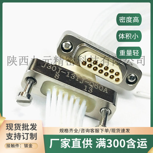 J30J-13TJ-Q60A-300MM J30JM1-13ZKS19 ���β������Y�ܷ��B�Ӳ��^