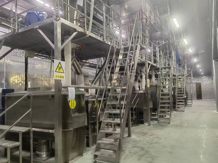 粉料混合生产包装生产线 粉末食品混合包装 上海尼尔机械厂家直供