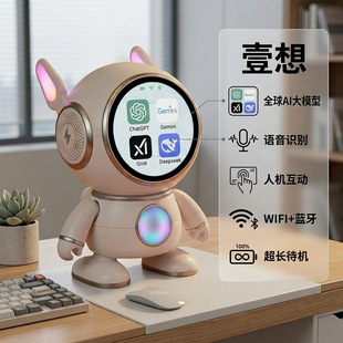 ai�������ȫ���ģ���Z���R�e�˙C��Ԓ��ͯ���������鳬�L����