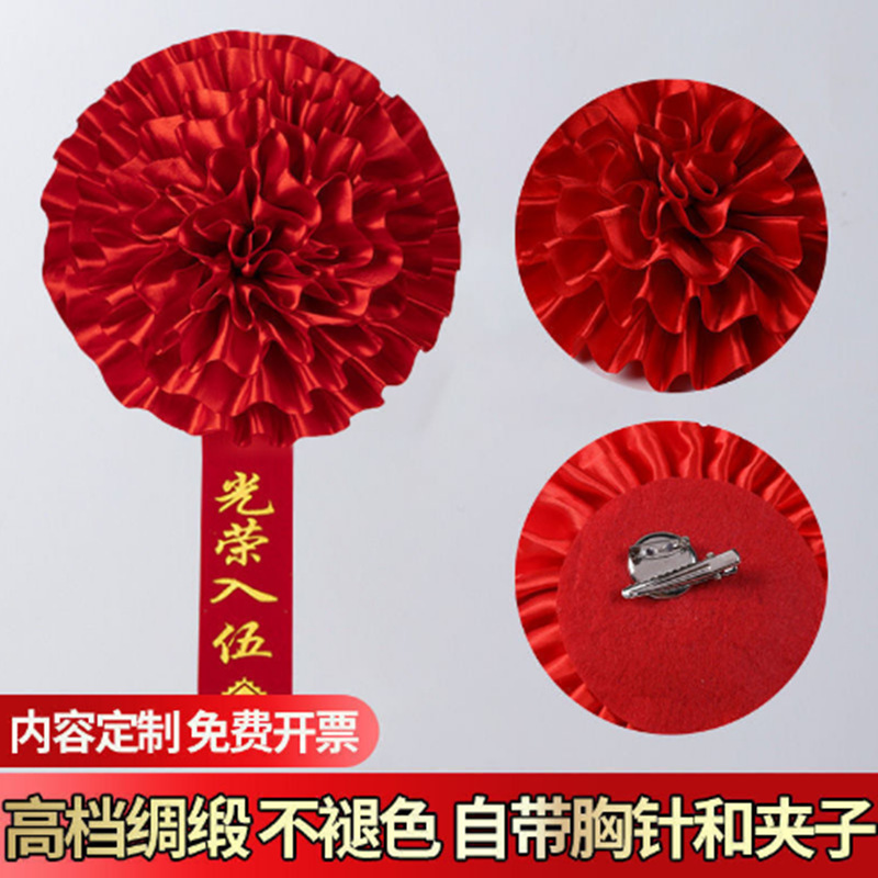 QQ图片20221125163600