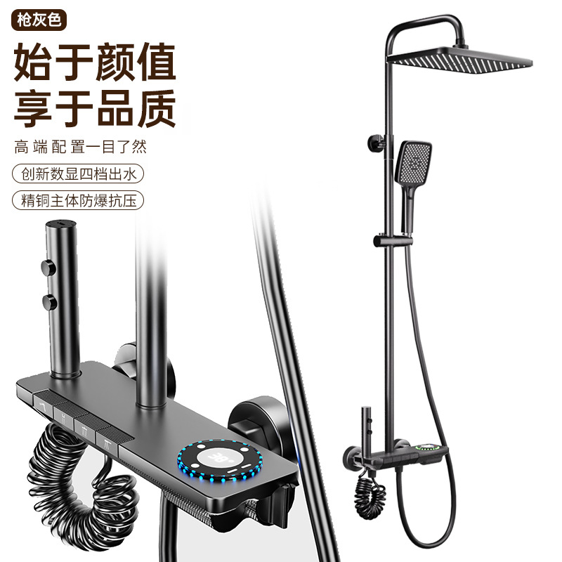 Pistola gris matte60 piano cuarta marcha