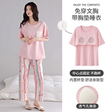 ʵ��������ֻ��� �����ص棩����˯��Ů�ļ����䳤����ͷ������