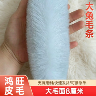 ����ë�l8cm�Ӵ��Lë�q���L�����T����߅diy����o�Ϸ�Ƥ��ë��߅