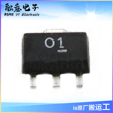 GALI-1+ ˿ӡ01 SOT89��װ MINI ��Ƶ�Ŵ��� �ֻ���Ӧ