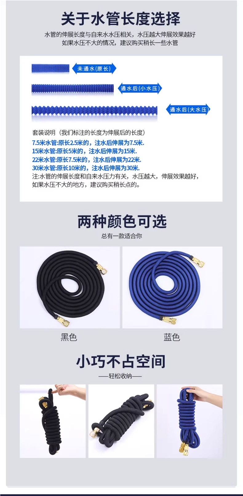 High-Pressure Car Wash Water Gun Household Telescopic Water Pipe Hose Tap Water Grab Set Flower Watering Artifact Nozzle Foam Tool