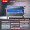 Limited time special offer - 2.4M intelligent anti-dry burning luxury back model (double pool) - The whole machine is thickened and cannot be washed clean, refundable