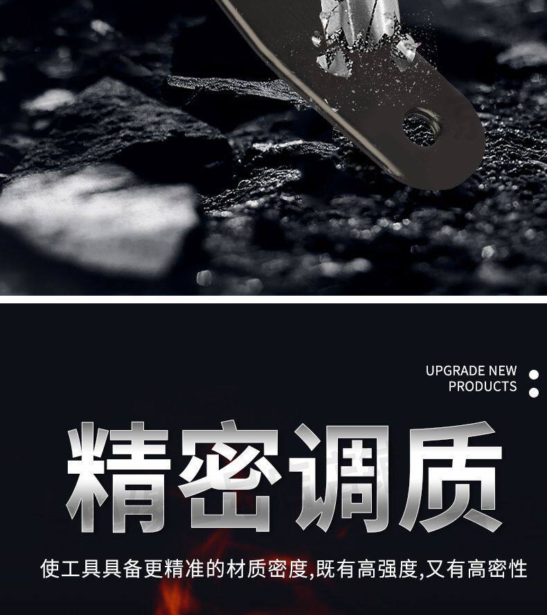 Electric Vehicle Mudguard National Standard Rear Mudguard Fixing Plate Suitable for Yadea, Aima, and Tailing Mudguard Fixing Bracket