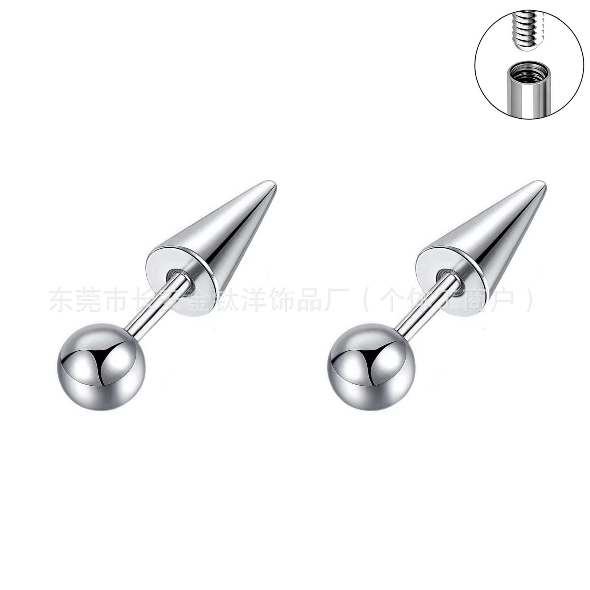 Pointed titanium steel lip stud product view