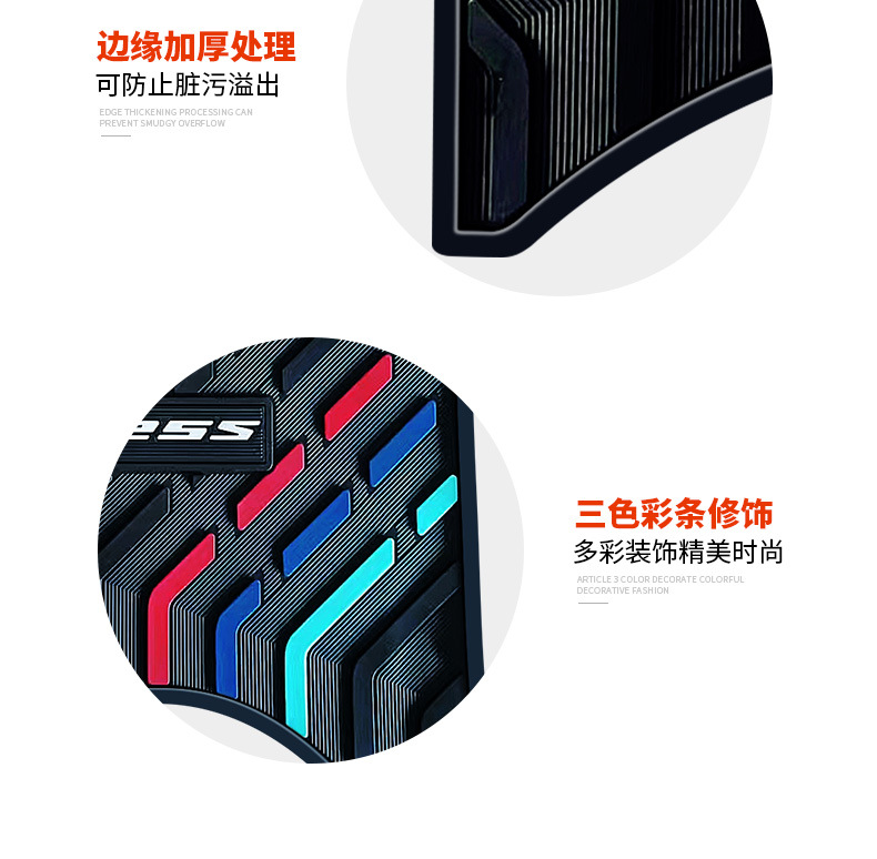 Suitable for polar core AE4 foot pad special rubber foot pad for polar core electric car ae4 electric motorcycle modification accessories
