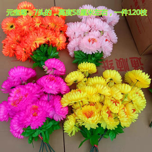 ������Ԫ���ջ� ������������ ���� ֧�� �ѻ� ���P��Ȧ������Ʒ