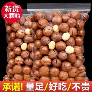 ����؛���ء������Ĺ�����ζ���b�ش��w���Թ��ЋD��ʳ�M����ʳ