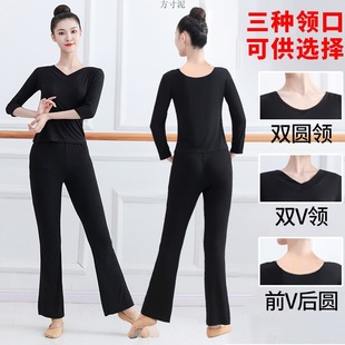 Dance Art Examination Body Dress Dance Student Training Dress Micro-La Body Pants Dance Practice Dress suit Source Factory Supply