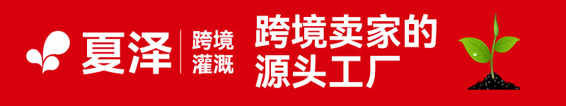 6001ff07e0148f7919eafc243232bd