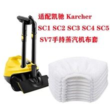 �m��P�Y�����ϰѲ�SV7�ֳ������C�����坍������ϰѲ�