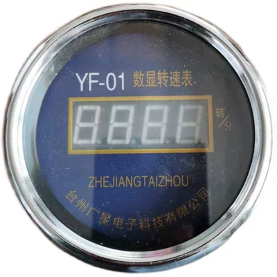 tachometer, two-wire probe, tachometer
