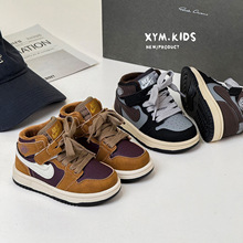 2025年冬季新款儿童时尚撞色加绒中高帮板鞋