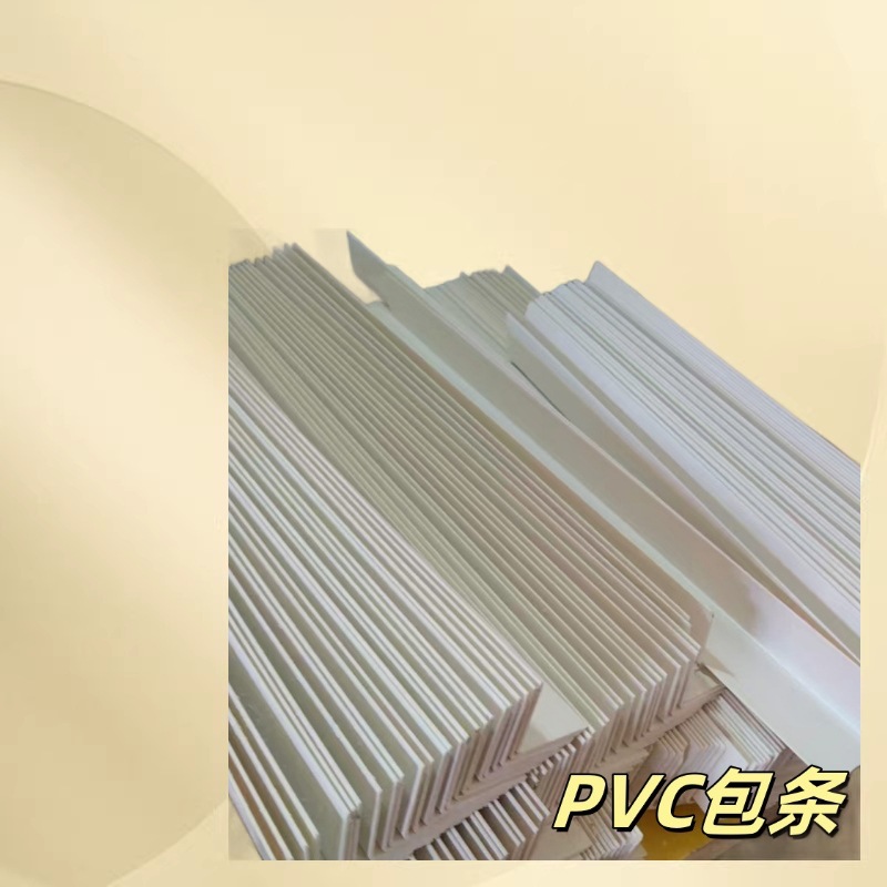 音乐凳配件 铝合金包条PVC包条软塑子母扣包角不锈钢螺丝规格齐全
