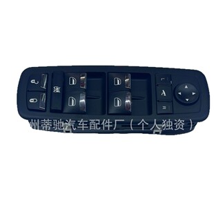 �m��춬�ɯ���������_�P����܇���������f��ǰ��܇�TOE67009703