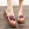 Brown bottom + purple flowers